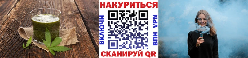 Canna-Cookies марихуана  Лысьва 