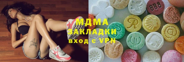 скорость Алзамай