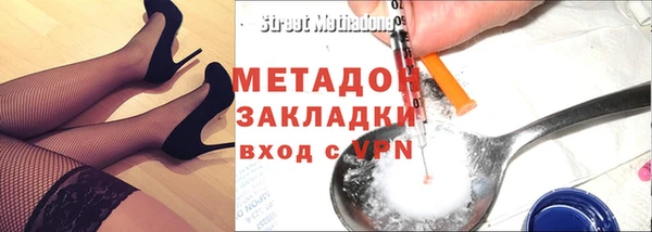 скорость Алзамай