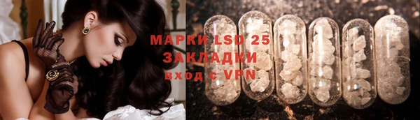 скорость Алзамай