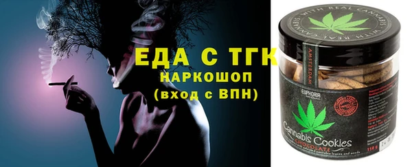 скорость Алзамай