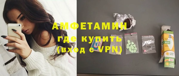 бутик Алексеевка