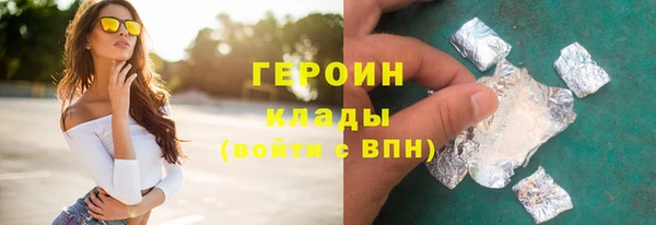 a pvp Алексин