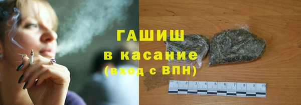 скорость Алзамай