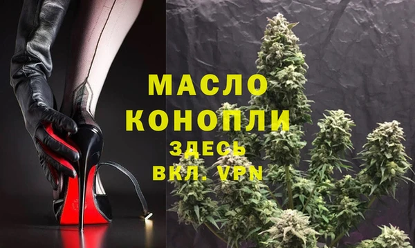 a pvp Алексин