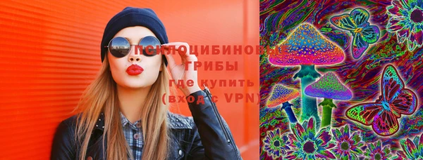 бутик Алексеевка