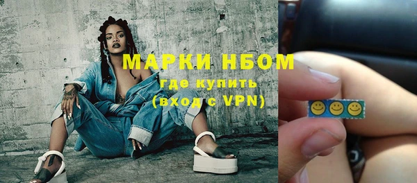 бутик Алексеевка