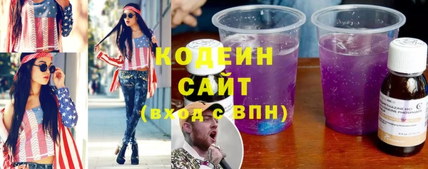 скорость Алзамай