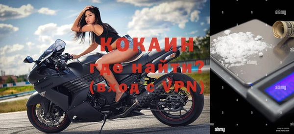 скорость Алзамай