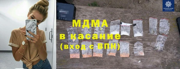 скорость Алзамай