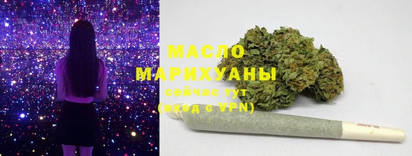 скорость Алзамай