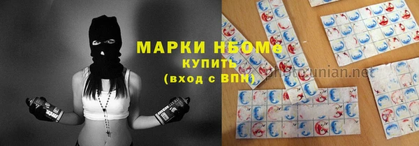бутик Алексеевка