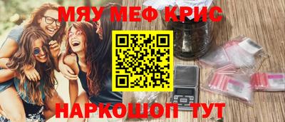 MDMA Premium VHQ Дубна