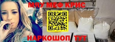 a pvp Донецк