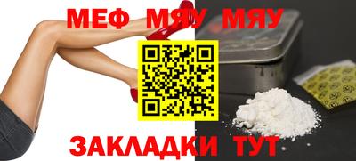 MDMA Premium VHQ Дубна