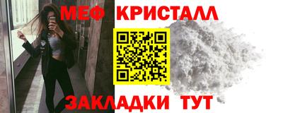 MDMA Premium VHQ Дубна