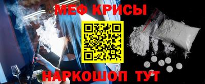 MDMA Premium VHQ Дубна