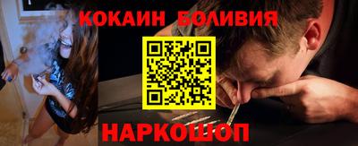 MDMA Premium VHQ Дубна