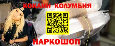 MDMA Premium VHQ Дубна