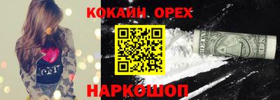 MDMA Premium VHQ Дубна