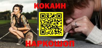 MDMA Premium VHQ Дубна