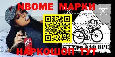 MDMA Premium VHQ Дубна