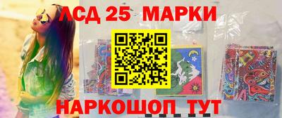 a pvp Донецк