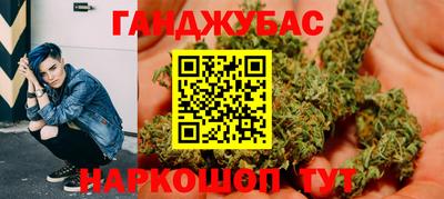 a pvp Донецк
