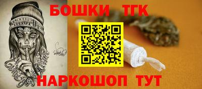 MDMA Premium VHQ Дубна