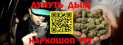 a pvp Донецк