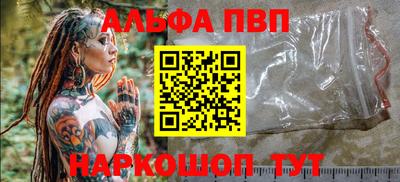MDMA Premium VHQ Дубна