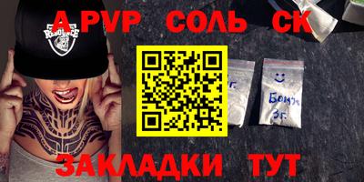MDMA Premium VHQ Дубна