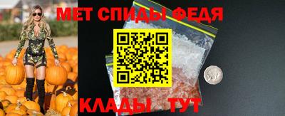 MDMA Premium VHQ Дубна