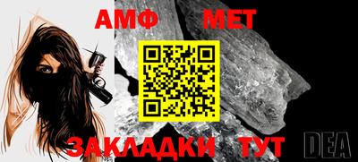a pvp Донецк