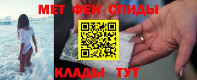 MDMA Premium VHQ Дубна