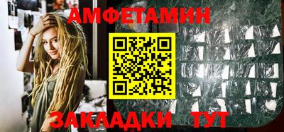 a pvp Донецк