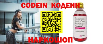 MDMA Premium VHQ Дубна