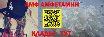 MDMA Premium VHQ Дубна