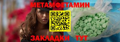 a pvp Донецк