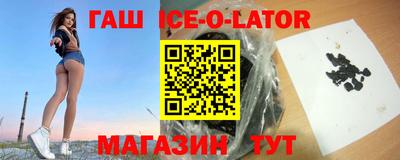 a pvp Донецк