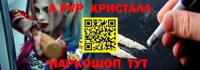 MDMA Premium VHQ Дубна