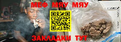 a pvp Донецк