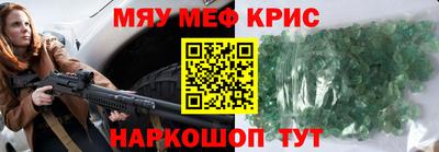 MDMA Premium VHQ Дубна