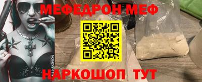 a pvp Донецк