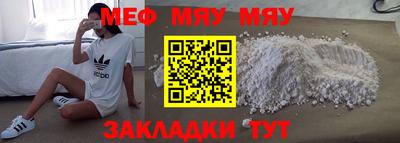 a pvp Донецк