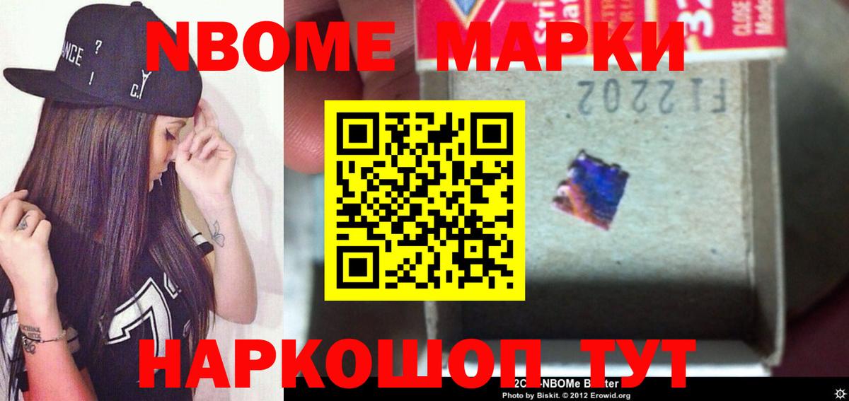 ЛСД экстази кислота Лысьва