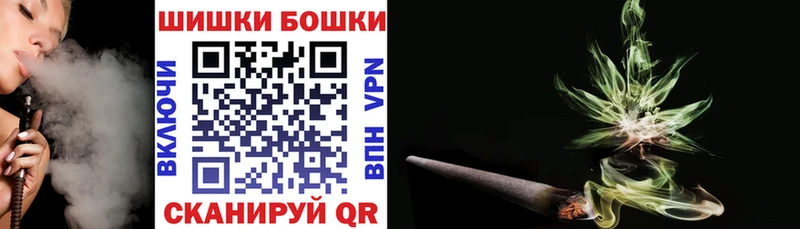 МАРИХУАНА SATIVA & INDICA  Лысьва 